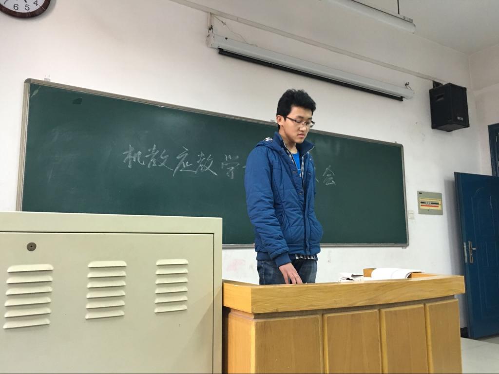 举办主题班会